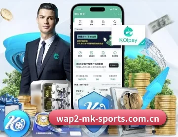 mk mksport体育官网入口 APP