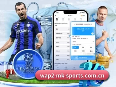 mk mksport体育官网入口 APP